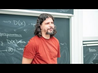 А.Г. Кузнецов. Категорное поглощение особенностей и вырождения