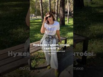 С 26 июня по 8 июля у меня пройдут занятия в летней группе ↘️