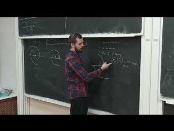 S-меандрические перестановки и полиномы касания