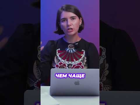 Какие причины у прокрастинации?