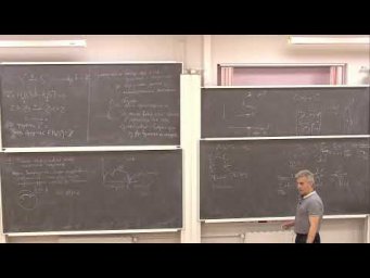 Введение в алгебраическую топологию. Занятие 3. Казарян М.Э. Часть 1