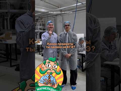 ОГЭ математика | ОГЭ 2026 #умскул #данирбаев #мармелад #лайфхак #экзамен ОГЭ математика | ОГЭ 2026 #умскул #данирбаев #мармелад #лайфхак #экзамен