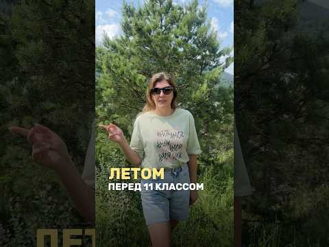 Готовлю к профильному ЕГЭ по математике на высокие баллы, подписывайтесь 