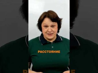 А ты сможешь решить задания за 4 класс?