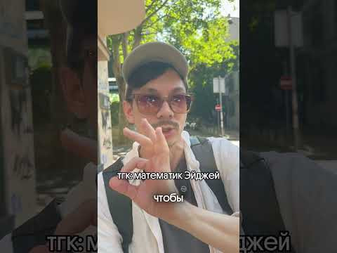 Памятка со всеми формулами в шапке профиля#математика #егэ