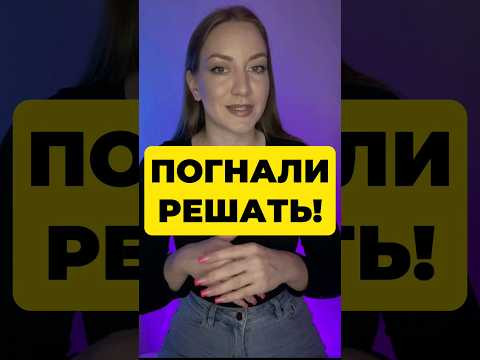 ТЫ ТУТ ТОЧНО ЗАПУТАЕШЬСЯ ТЫ ТУТ ТОЧНО ЗАПУТАЕШЬСЯ