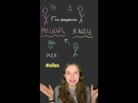 тгк: egekate с бесплатными вебами и курсами, подписывайся! тгк: egekate с бесплатными вебами и курсами, подписывайся!