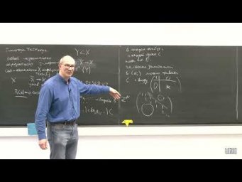 И.А. Дынников. Двумерные узлы и гладкие структуры в S4