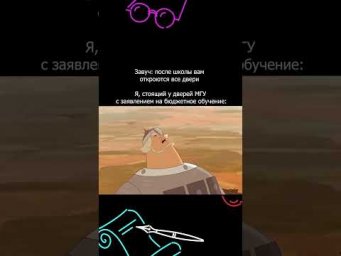 Переходи в тг по ссылке в профиле и узнавай о всех актуальных курсах подготовки к ОГЭ и ЕГЭ