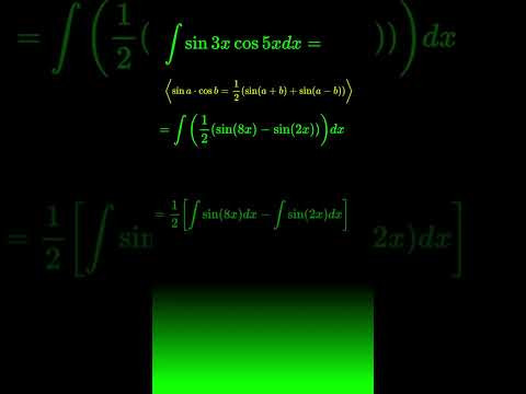 интегралы от тригонометрических функций  #calculus #maths