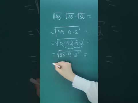 Математический рай Математический рай