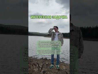 Памятка со всеми формулами в шапке профиля#математика #егэ