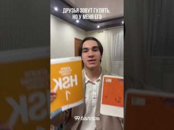 сдаешь егэ по профилю? забирай бесплатные материалы в шапке профиля 