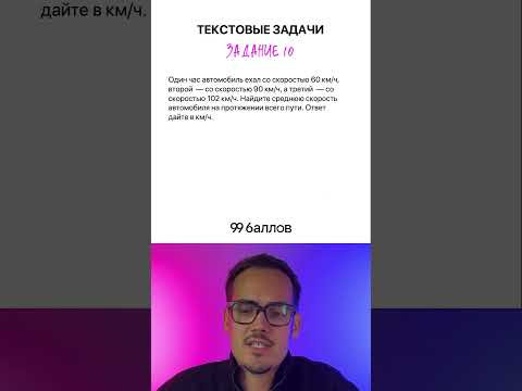 Больше ШПОР в моем тг-канале ➡️ mathematicaschool переходи по ссылке в ШАПКЕ ПРОФИЛЯ Больше ШПОР в моем тг-канале ➡️ mathematicaschool переходи по ссылке в ШАПКЕ ПРОФИЛЯ