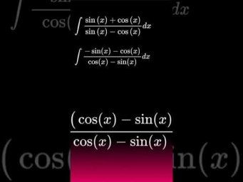 подведение под знак дифференциала #calculus #матан #integration #maths