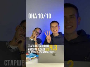 Чтобы узнать о подготовке со мной, переходи по ссылке в ШАПКЕ ПРОФИЛЯ ⚡️