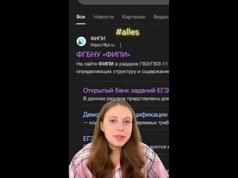 УРА! выложили демоверсию ЕГЭ 2026 по математике