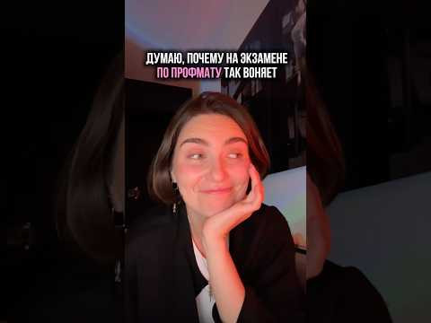 тгк: МатемАня #егэ #аняникитина #профильнаяматематика #физмат тгк: МатемАня #егэ #аняникитина #профильнаяматематика #физмат