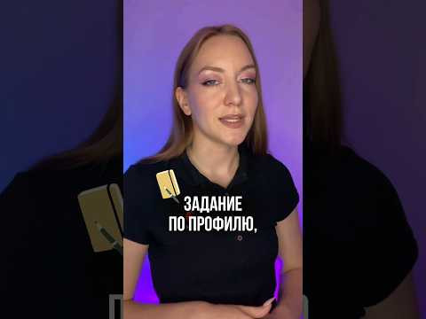 ИЗИ ЗАДАНИЕ НА ЕГЭ ПО ПРОФИЛЮ ИЗИ ЗАДАНИЕ НА ЕГЭ ПО ПРОФИЛЮ
