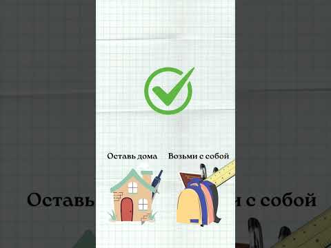 Хочешь файл со всем практическими задачами, которые могут попасться на ОГЭ? - Пиши "+" в комментарии Хочешь файл со всем практическими задачами, которые могут попасться на ОГЭ? - Пиши "+" в комментарии
