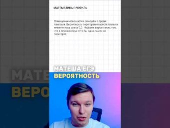 КАК ВАМ РАЗБОР?