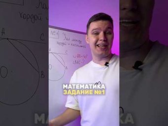 было полезно?✨