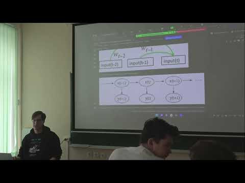 "Технологическая практика" | Семинар 18 | ВМК МГУ