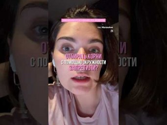 тгк: МатемАня #егэ #аняникитина #профильнаяматематика