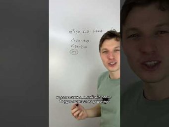 Вот такой лайфхак
