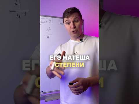 ДО ВСТРЕЧИ НА ПЕРЕСДАЧЕ ДО ВСТРЕЧИ НА ПЕРЕСДАЧЕ