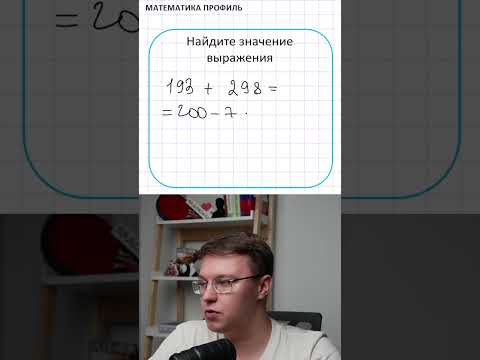 хочешь получится бесплатную летнюю подготовку к экзаменам?переходи по ссылке в шапке профиля