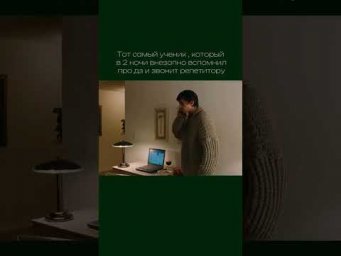 звонок репетитору тгк: valeriya_math