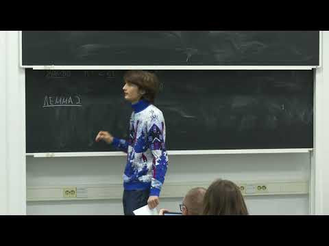 Семинар 13. И.Д. Журин. Базисные точки антиканонической линейной системы