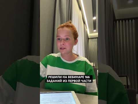 Хочешь присоединиться и повторять с нами? https://insperia.ru/