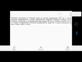 ТР44_4