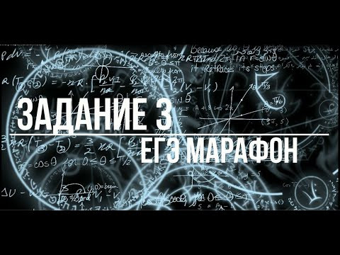 Про зарплату Марии Константиновны Про зарплату Марии Константиновны