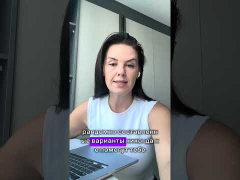 когда скачал все методички