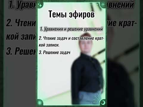 помощь нужна? помощь нужна?