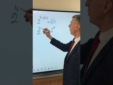 Принцип показательного управления