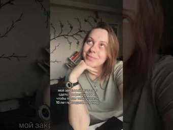 Еще и 8 стобалльников подготовила как преподаватель 