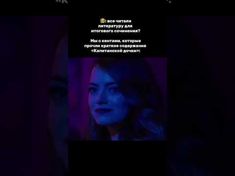 Переходи в тг по ссылке в профиле и узнавай о всех актуальных курсах подготовки к ОГЭ и ЕГЭ Переходи в тг по ссылке в профиле и узнавай о всех актуальных курсах подготовки к ОГЭ и ЕГЭ