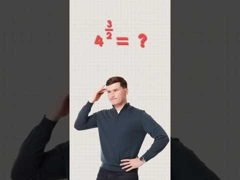 Корень как степень #математика #огэ #данирбаев Корень как степень #математика #огэ #данирбаев