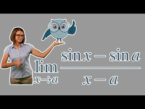 Как найти предел функции (sin x - sin a) / (x - a), если x стремится к а?