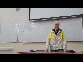 08.09.2023 Час очень полезной информации