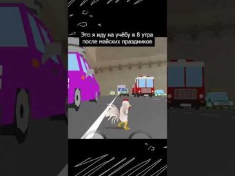 Лови курсы подготовки к ОГЭ и ЕГЭ по ссылке в комментариях #100балльныйрепетитор #shorts #майские