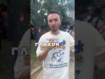 выпускной умскул 2026 #егэ #математика #профиль #лайфхак #выпускной