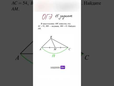 огэ сложный экзамен