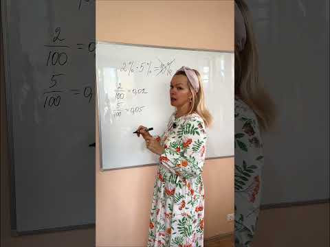 #математикаонлайн #репетиторпоматематике #репетиторонлайн #математикаегэ #математикаогэ #математикаонлайн #репетиторпоматематике #репетиторонлайн #математикаегэ #математикаогэ
