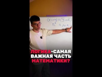 Мы в тг: https://t.me/math_olimp_alles
