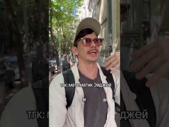 Памятка со всеми формулами в шапке профиля#математика #егэ